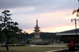국립경주박물관