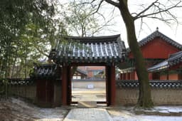 경기전