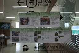 춘천막국수체험박물관