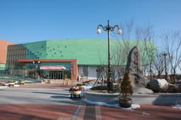 군산근대역사박물관