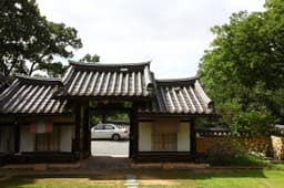치암고택
