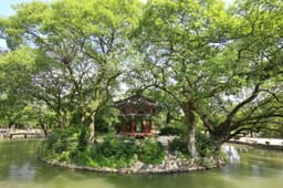 광한루원