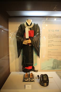 어진박물관