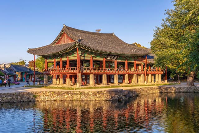 광한루원