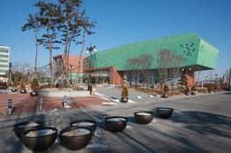 군산근대역사박물관