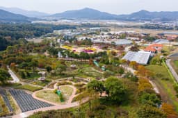 지리산허브밸리