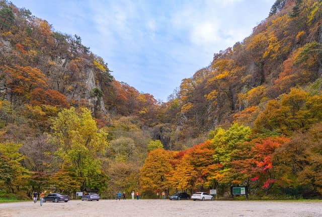 적상산