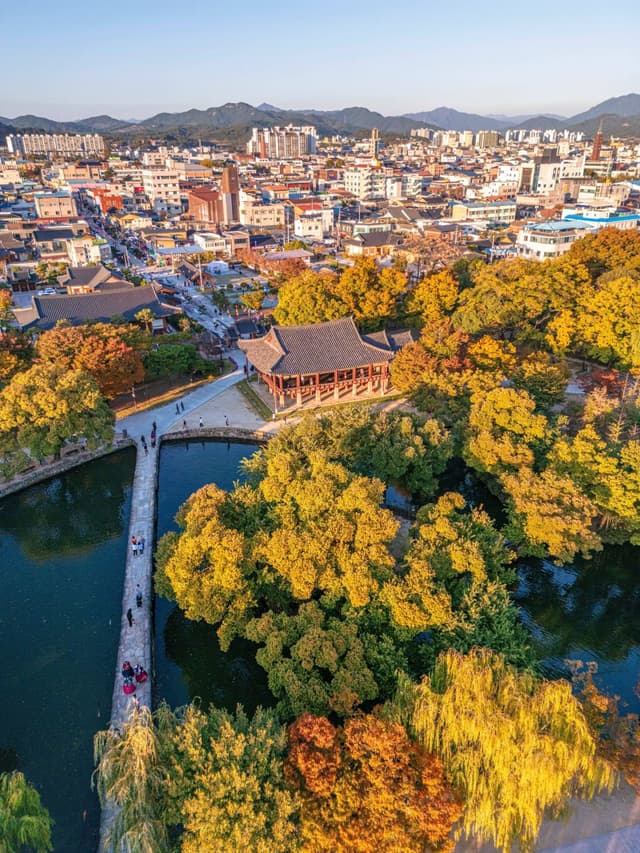 광한루원