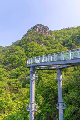 춘천 삼악산 호수케이블카