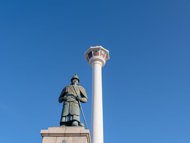 용두산공원