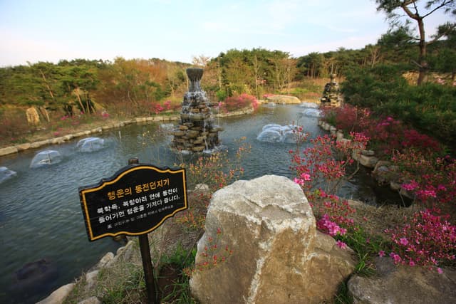 혼불문학관