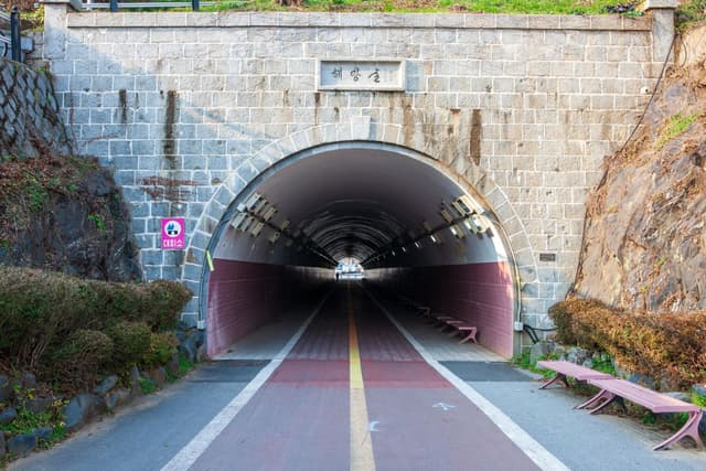 군산 해망굴