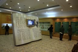 김유정문학촌