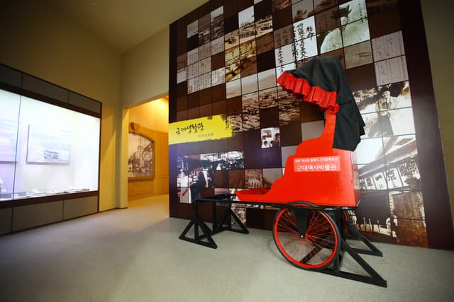 군산근대역사박물관