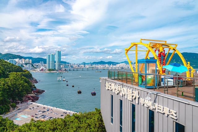 부산 송도해상케이블카