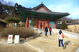 김유정문학촌