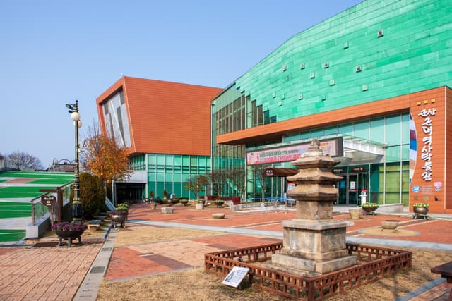 군산근대역사박물관
