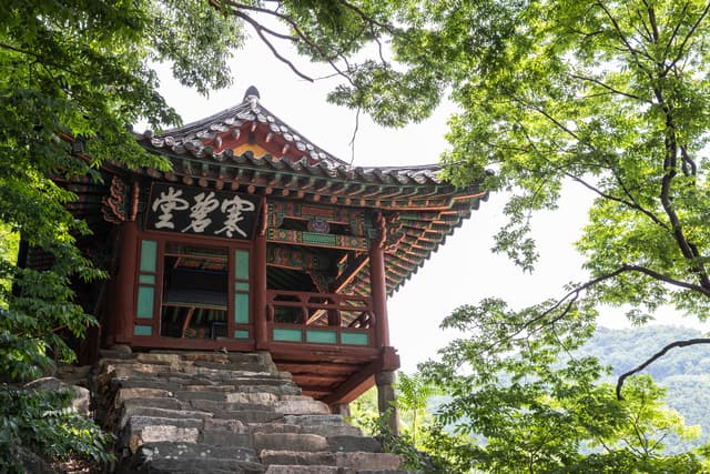 한벽당