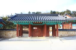 김유정문학촌