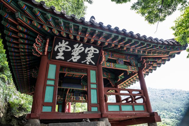 한벽당