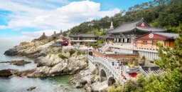 해동용궁사