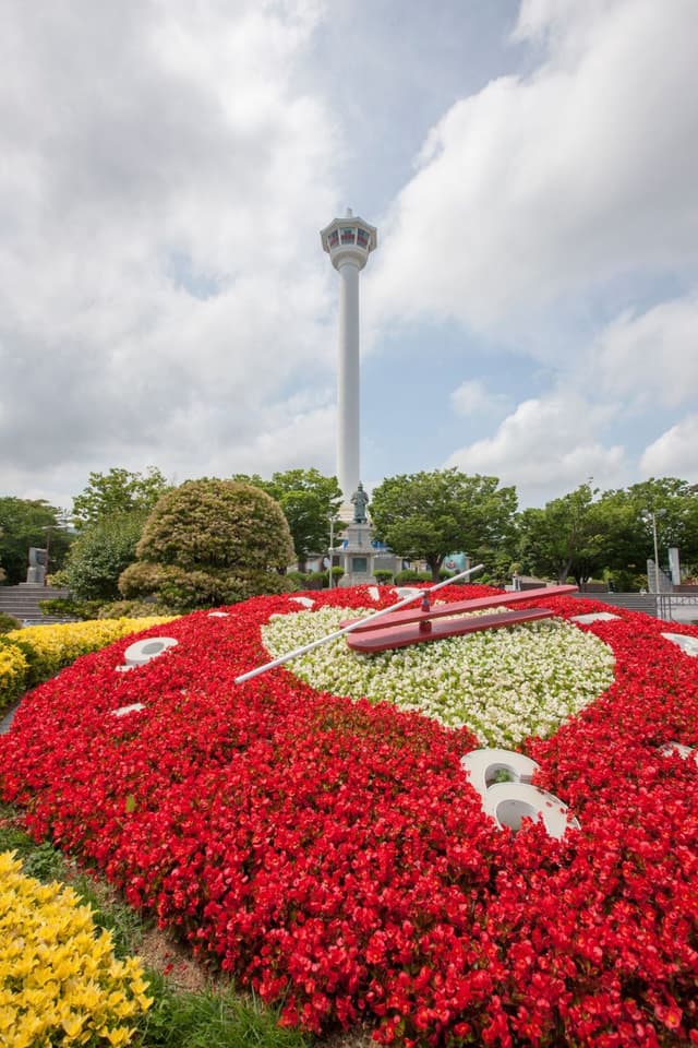 용두산공원