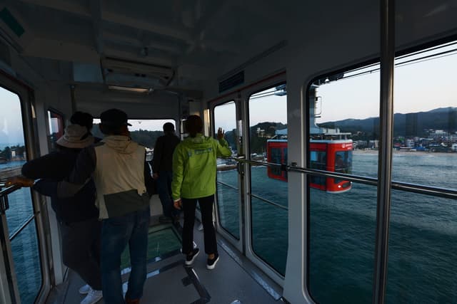 삼척 해상케이블카