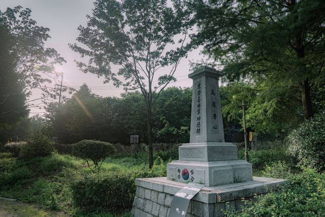 덕진공원