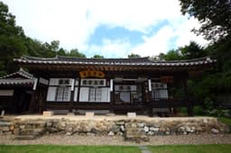 치암고택