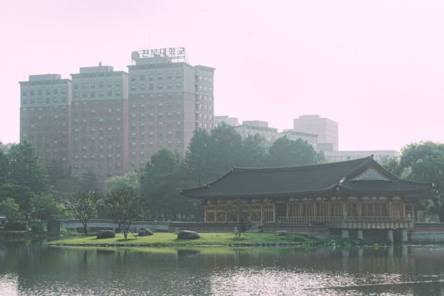 덕진공원