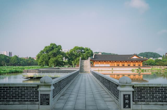 덕진공원