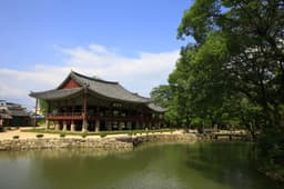 광한루원