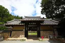 치암고택