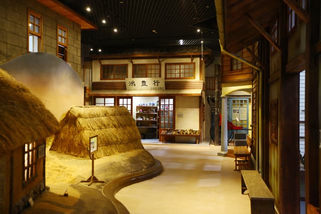 군산근대역사박물관