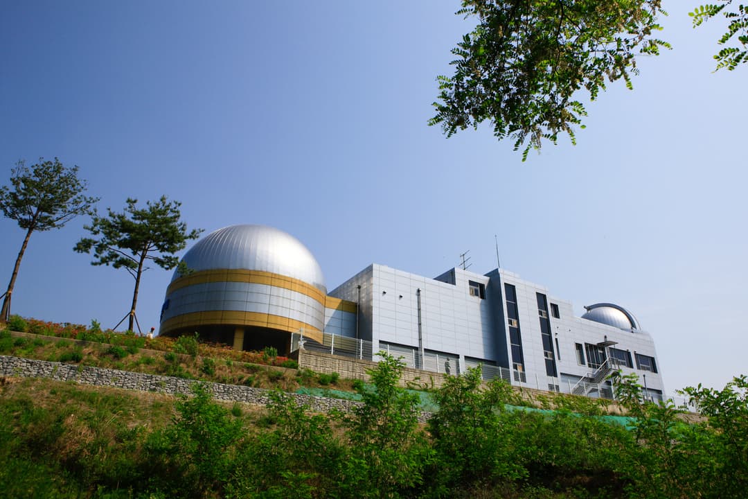 남원항공우주천문대