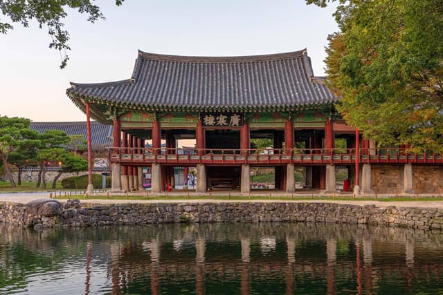 광한루원