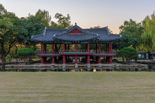 광한루원