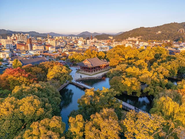 광한루원